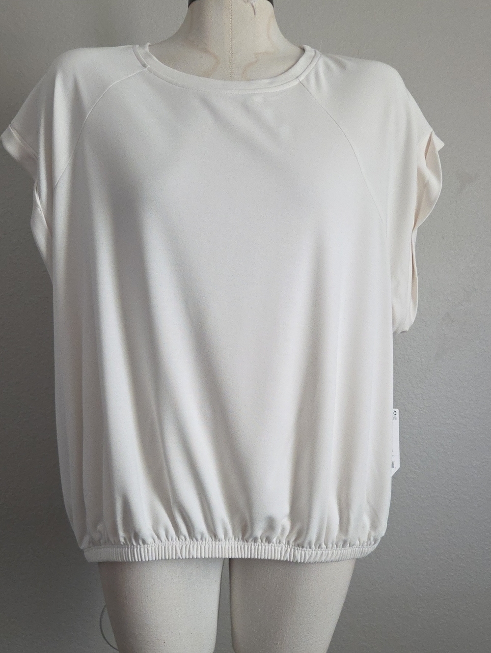 STYLUS Cream Short Sleeve Blouson Top